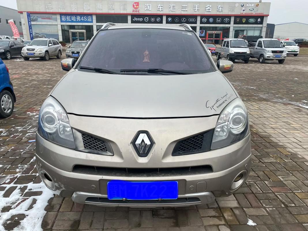 成都97日产汽车与雷诺的合作，哈弗的低能耗柴油动力技术